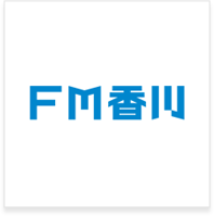 FM香川